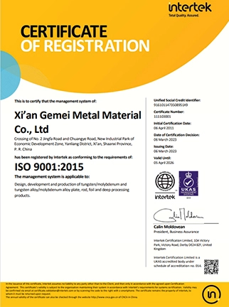 iso 9001 2015