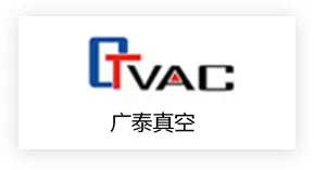 GTVAC